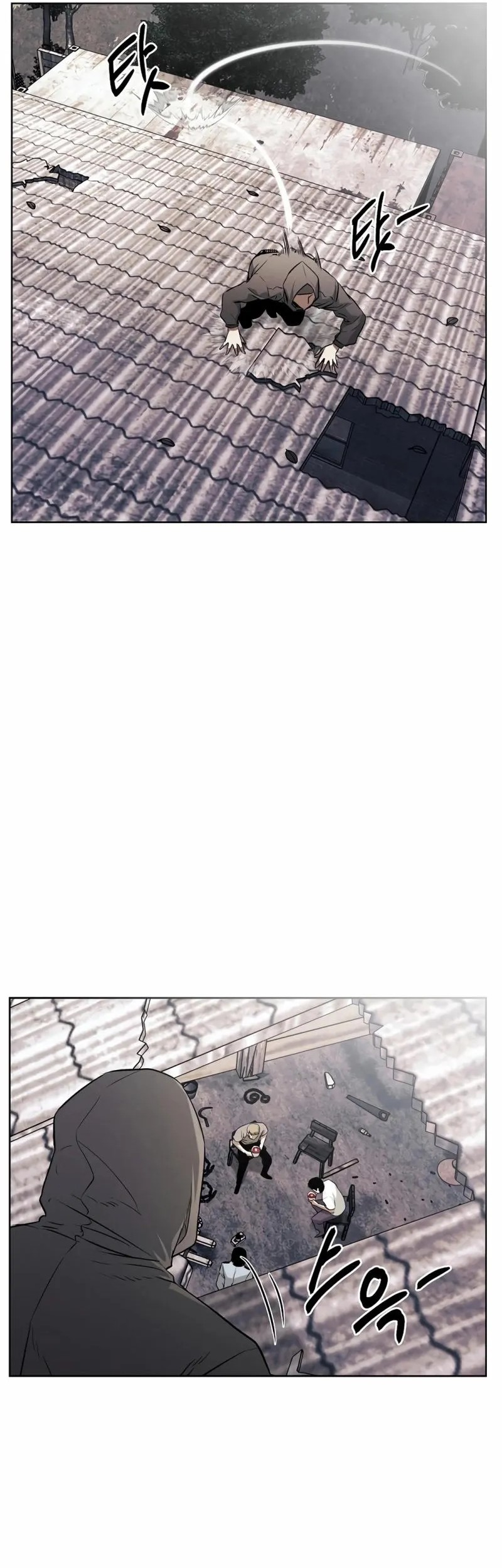 The Invincible Man Chapter 50 Gambar 33