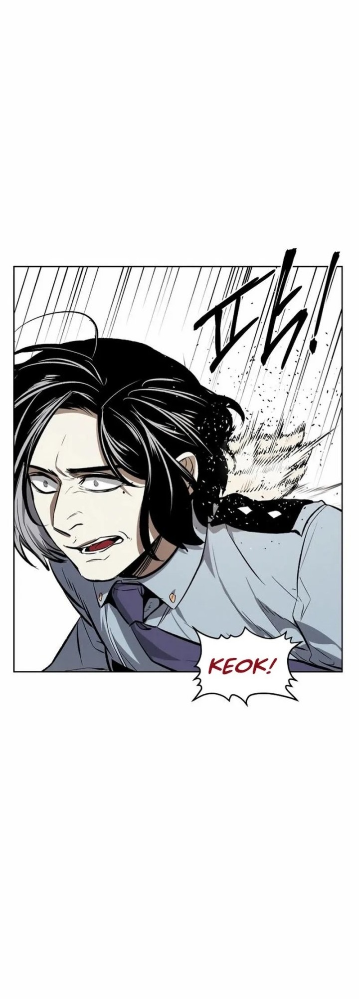 The Invincible Man Chapter 51 Gambar 39