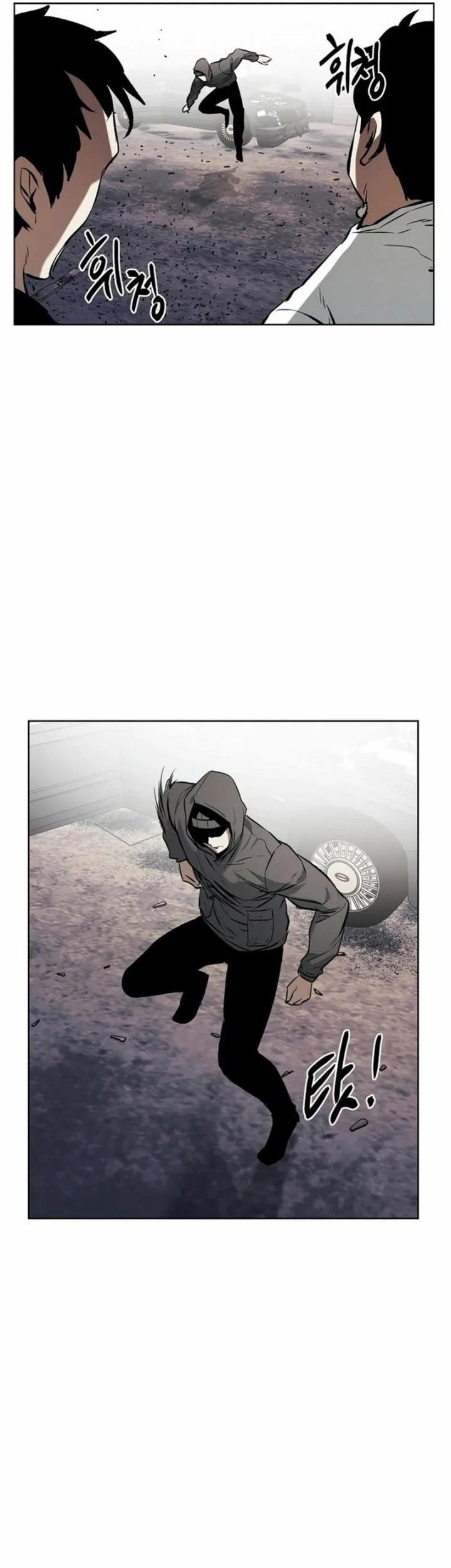 The Invincible Man Chapter 51 Gambar 19