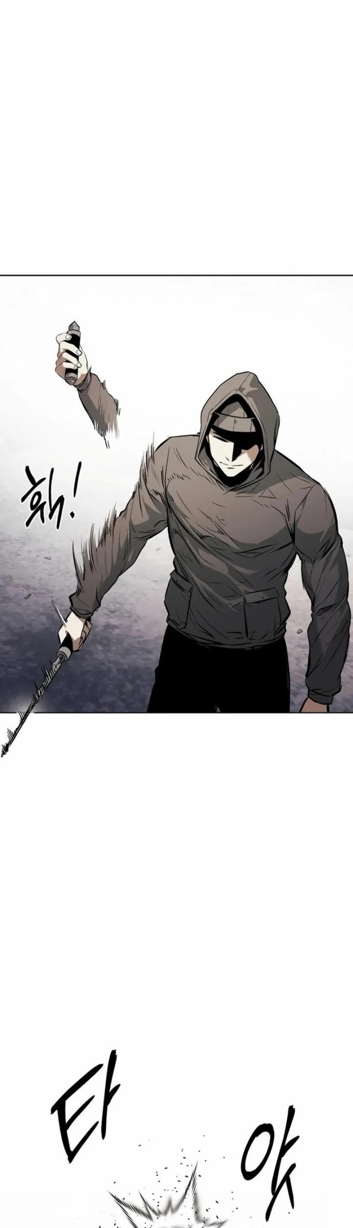The Invincible Man Chapter 51 Gambar 21