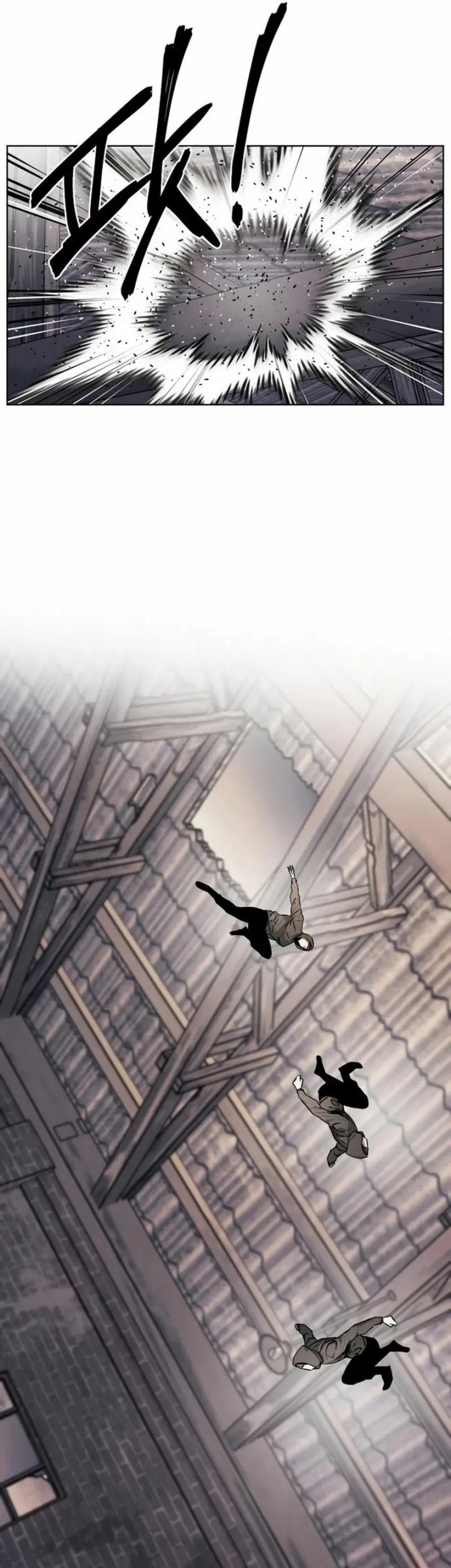 The Invincible Man Chapter 51 Gambar 7