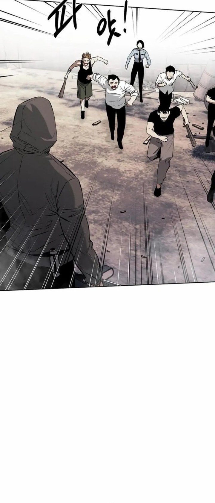 The Invincible Man Chapter 51 Gambar 16