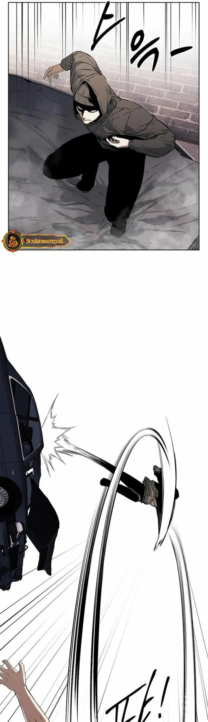 The Invincible Man Chapter 51 Gambar 17