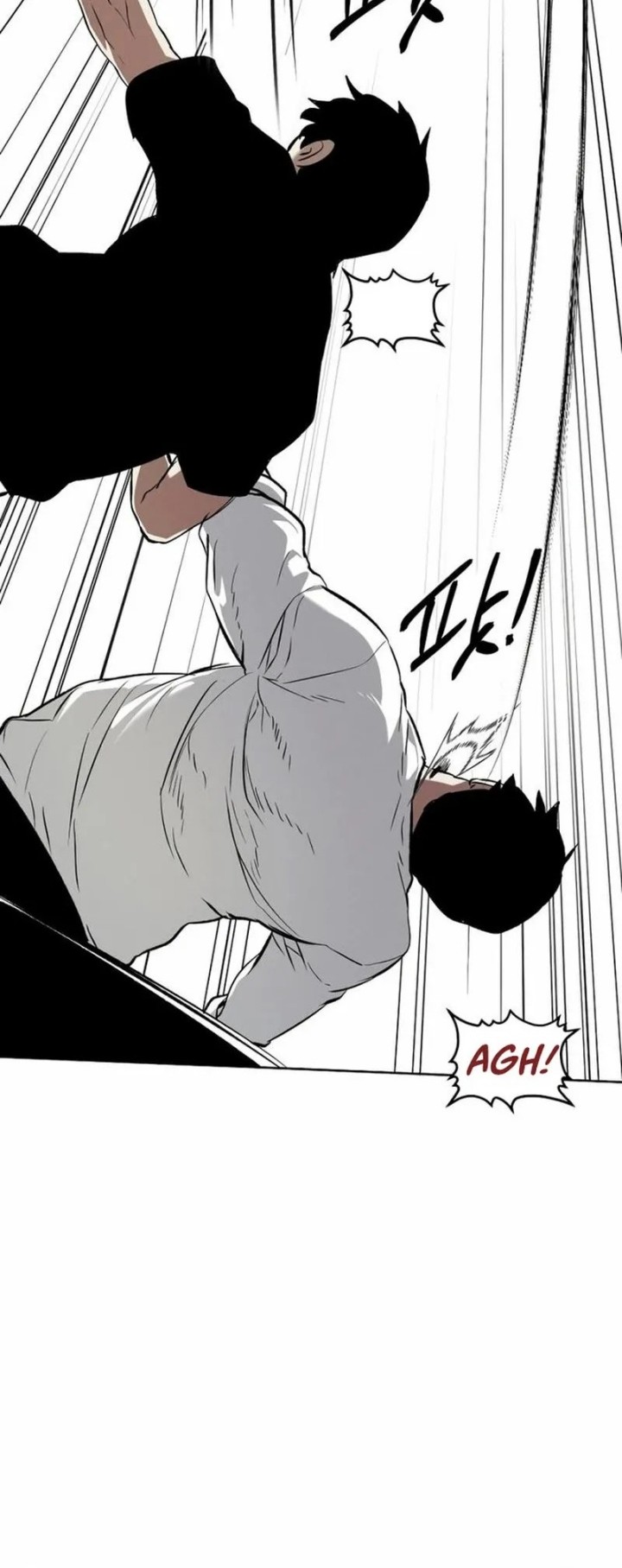 The Invincible Man Chapter 51 Gambar 18