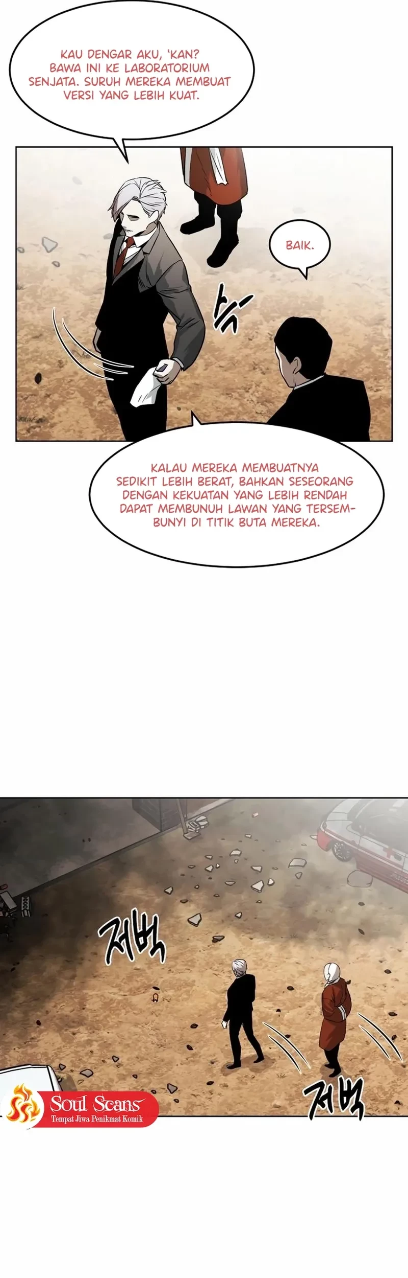 The Invincible Man Chapter 54 Gambar 37