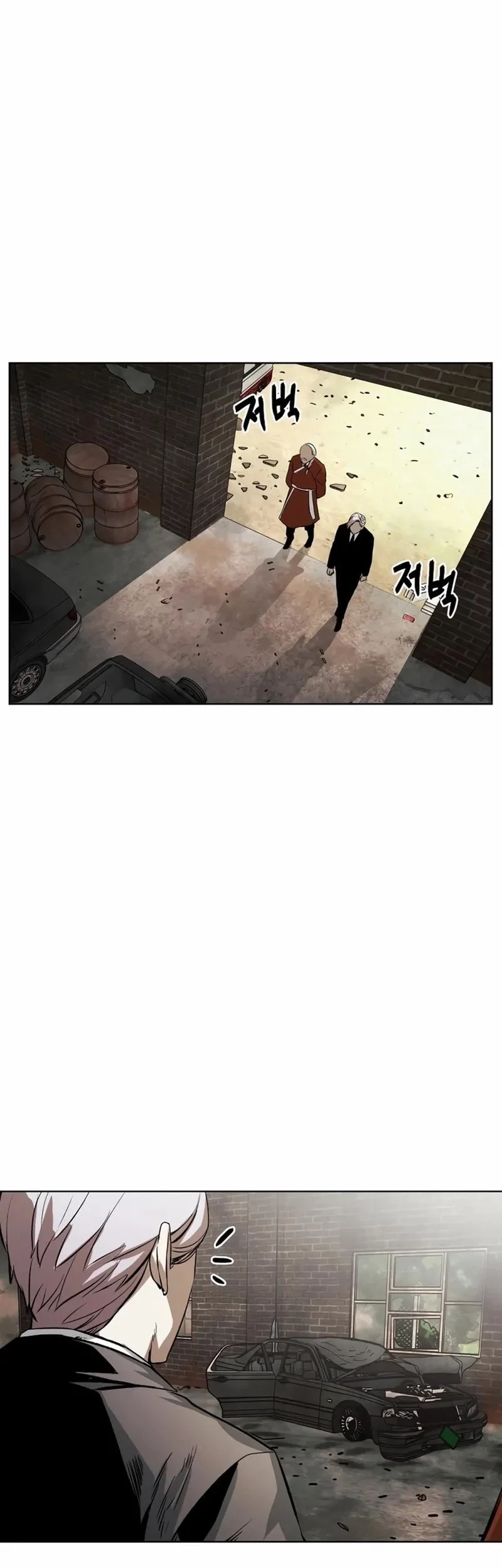 The Invincible Man Chapter 54 Gambar 38