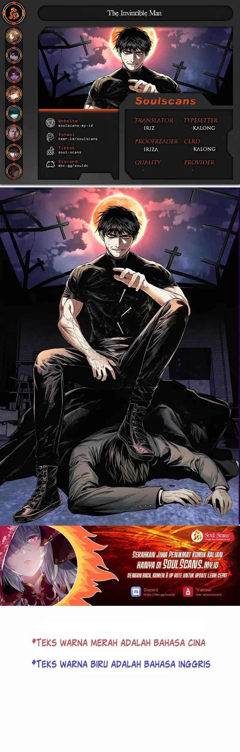 Komik The Invincible Man Chapter 54 gambar nomor 1