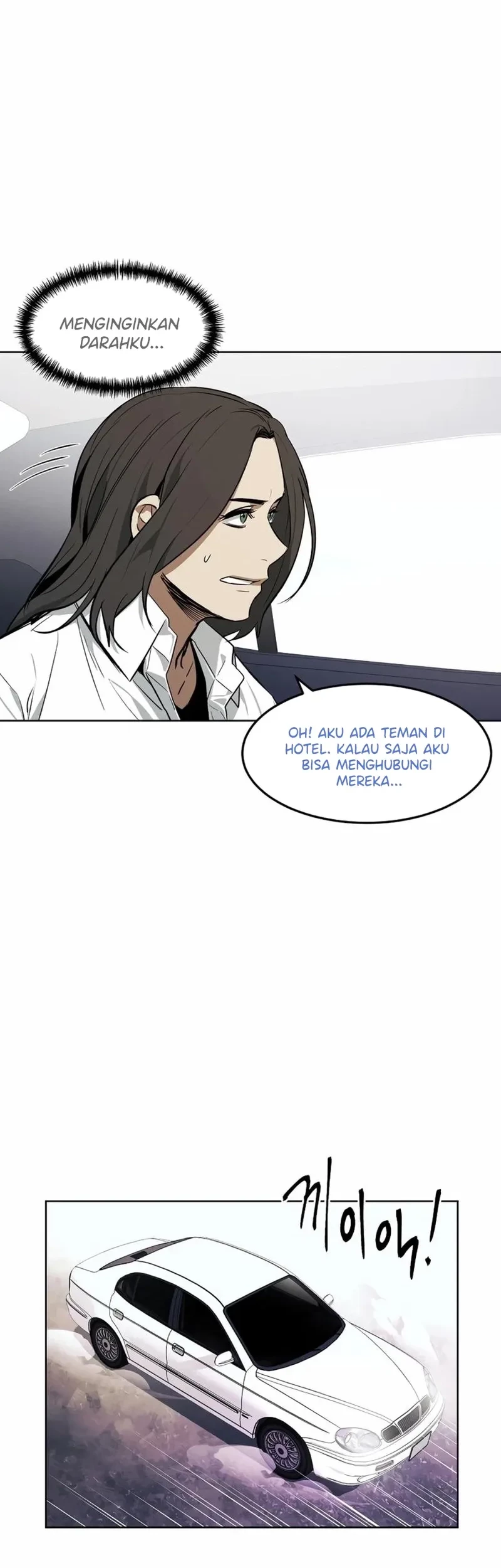 The Invincible Man Chapter 54 Gambar 6