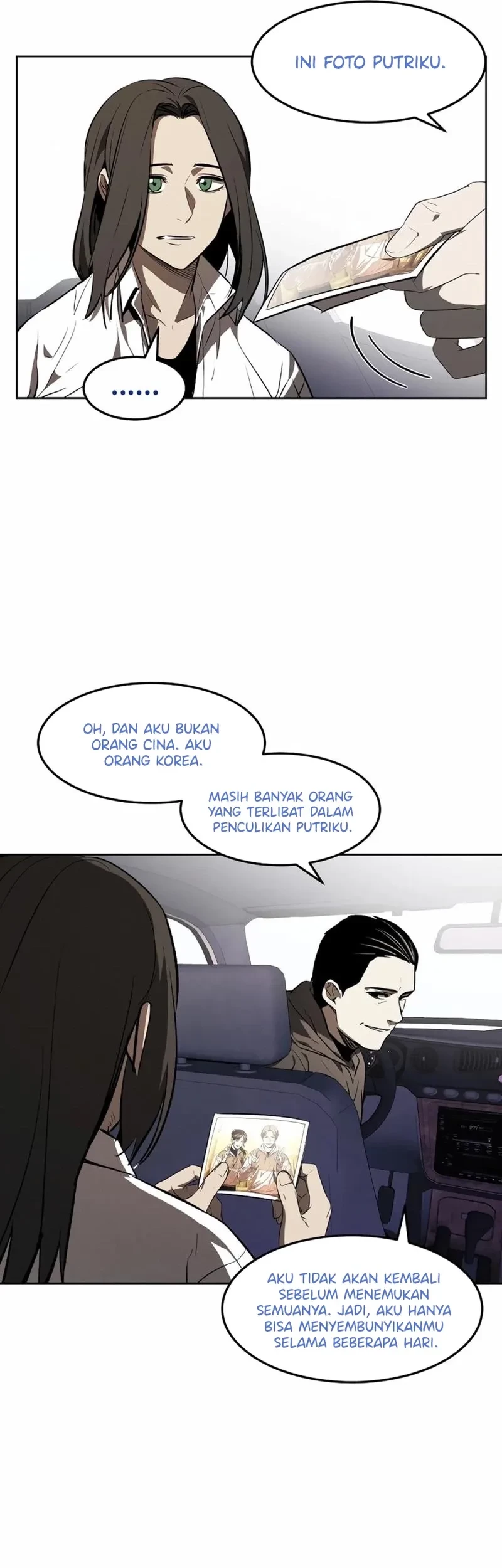 The Invincible Man Chapter 54 Gambar 9