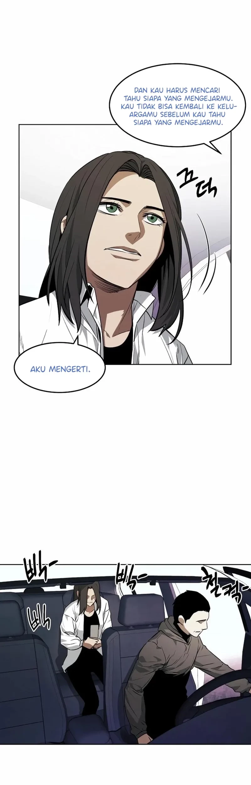 The Invincible Man Chapter 54 Gambar 12