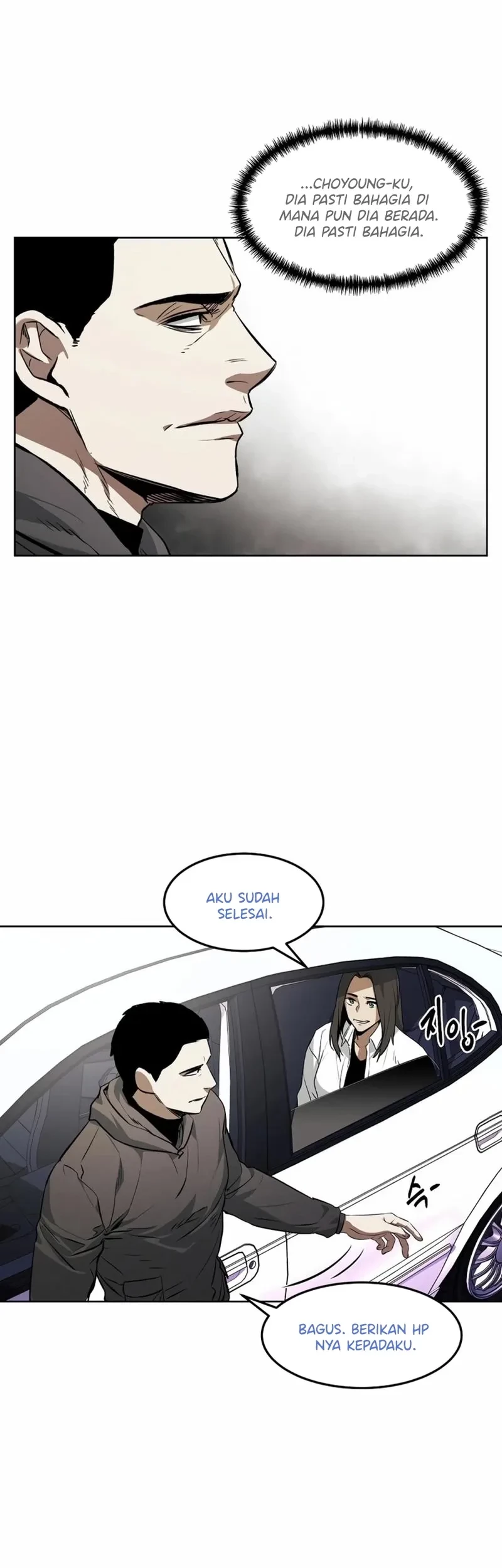 The Invincible Man Chapter 54 Gambar 15