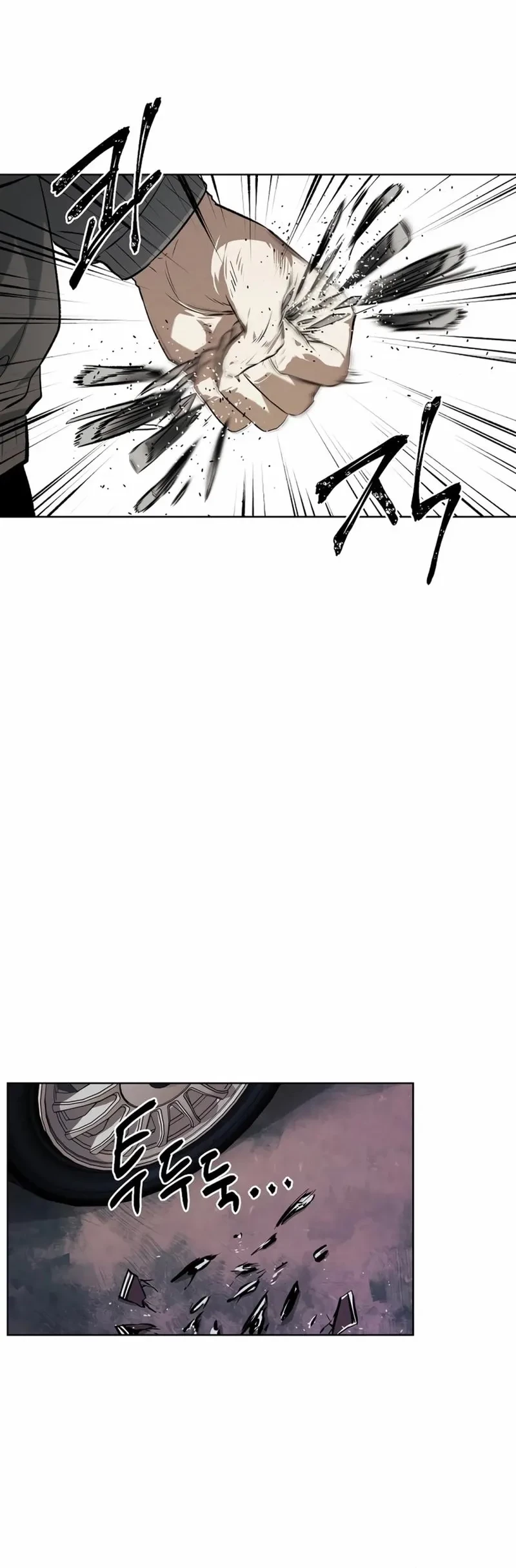 The Invincible Man Chapter 54 Gambar 16