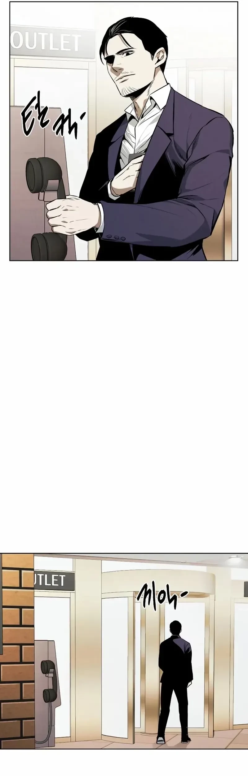 The Invincible Man Chapter 55 Gambar 28