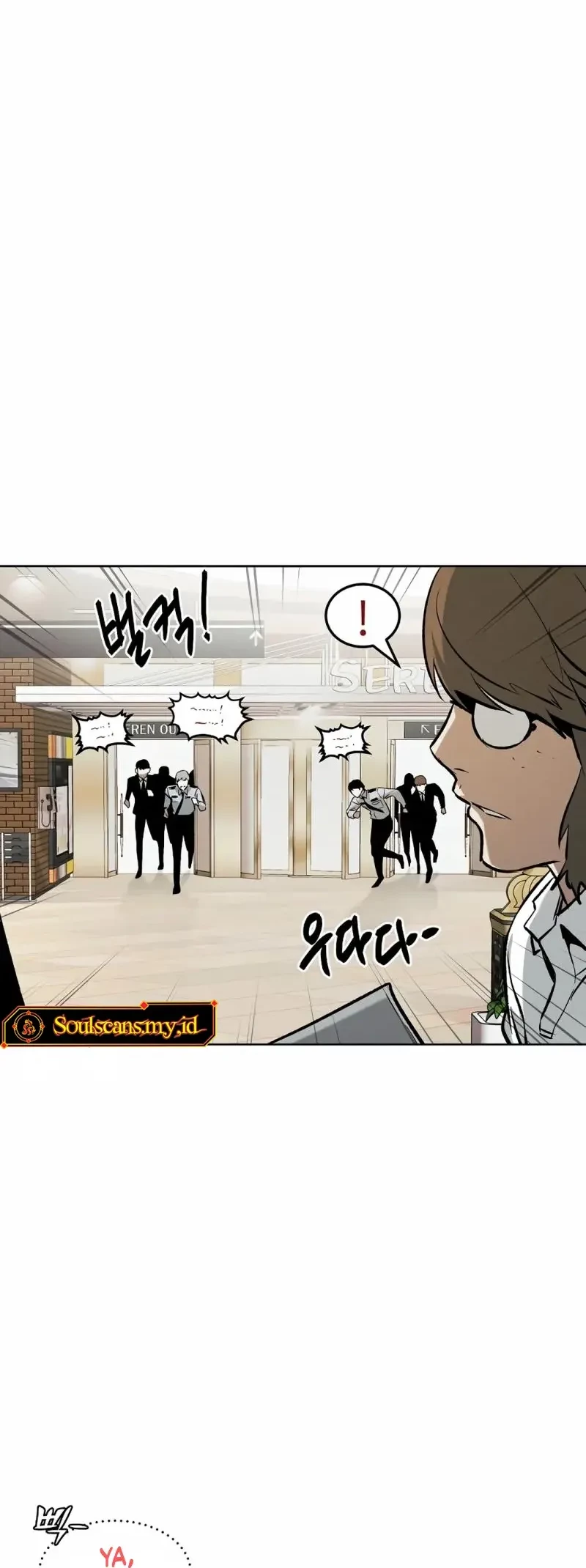 The Invincible Man Chapter 55 Gambar 31