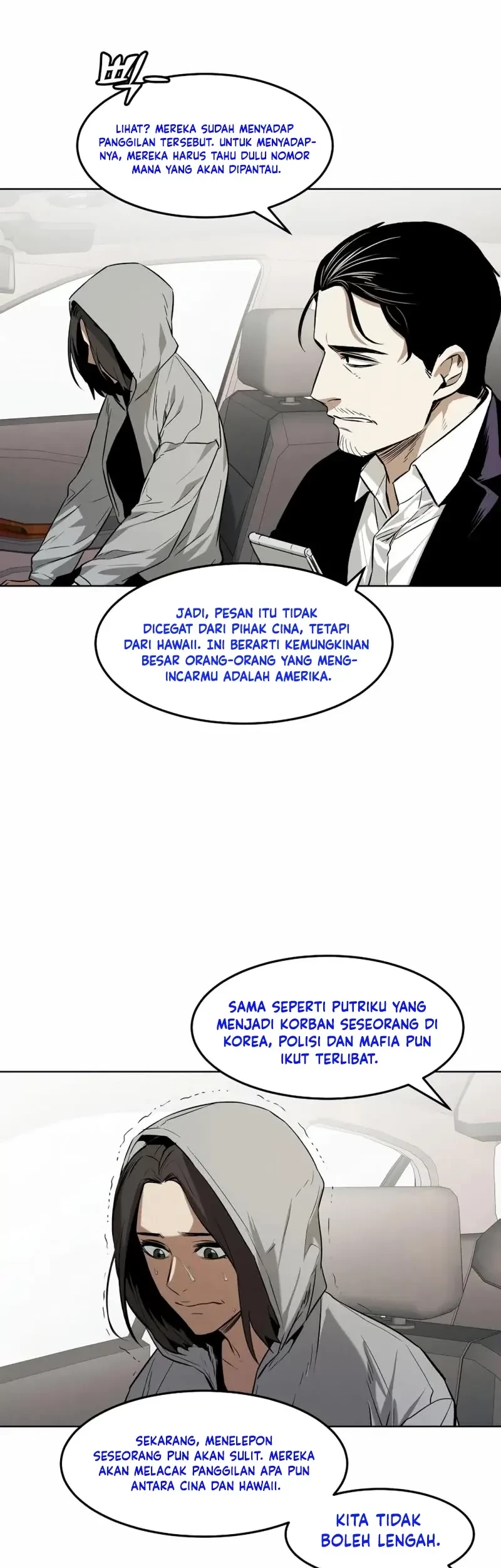 The Invincible Man Chapter 55 Gambar 34