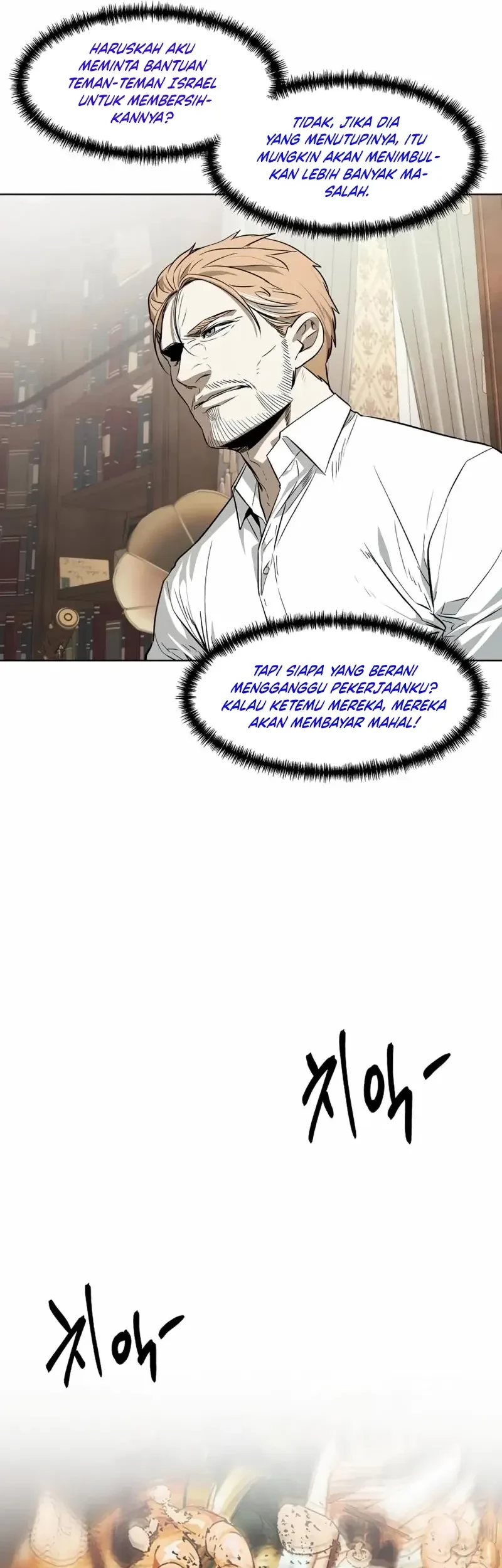 The Invincible Man Chapter 55 Gambar 18