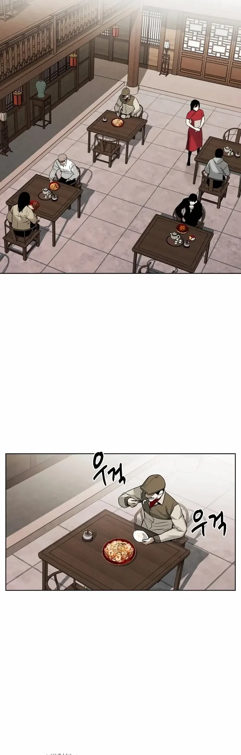 The Invincible Man Chapter 55 Gambar 38