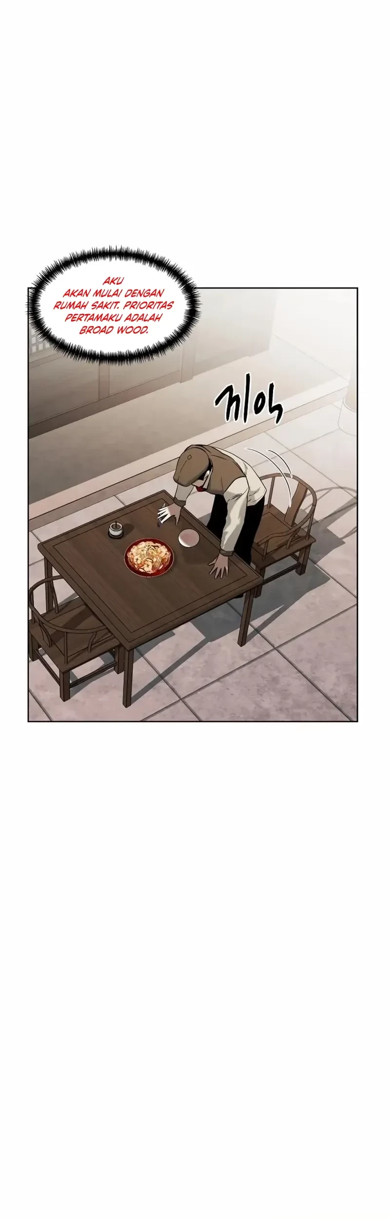 The Invincible Man Chapter 55 Gambar 40