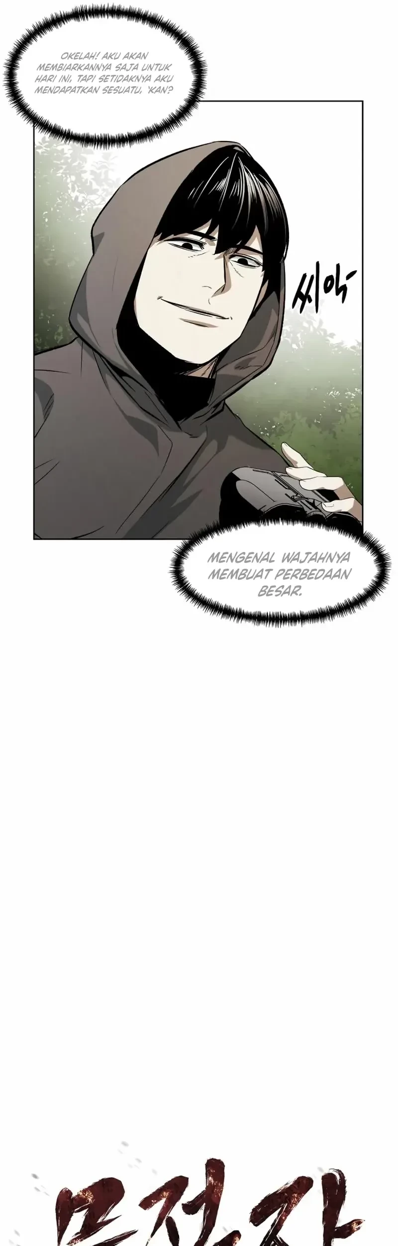 The Invincible Man Chapter 55 Gambar 8