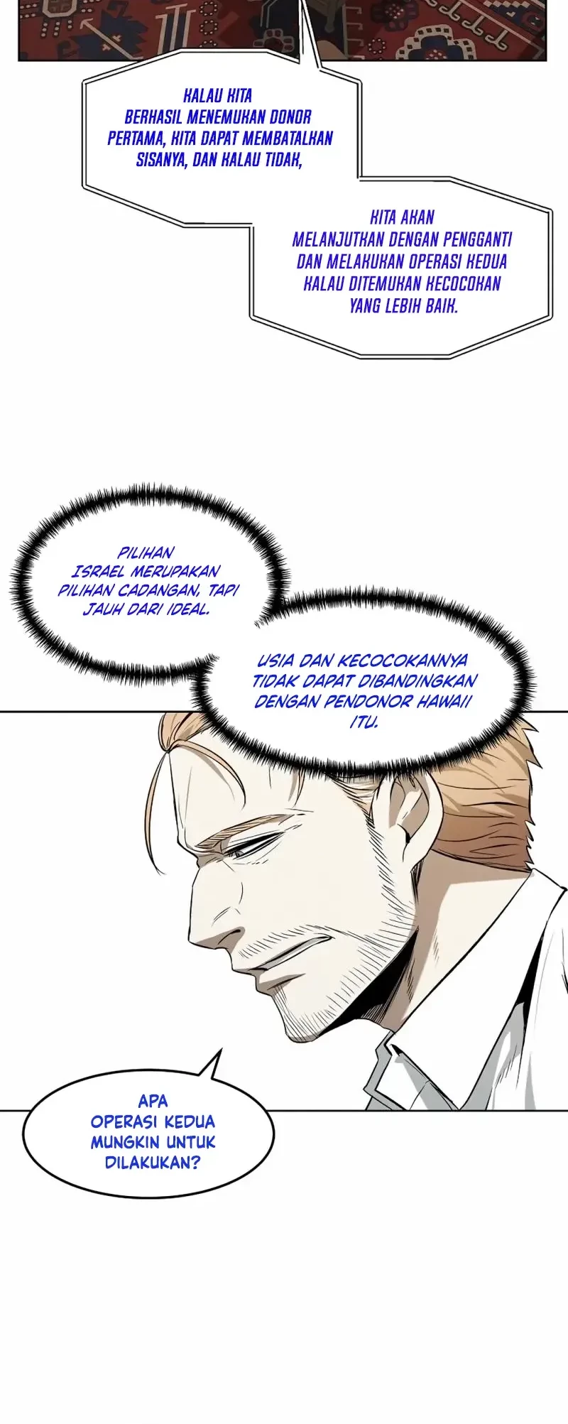 The Invincible Man Chapter 55 Gambar 13