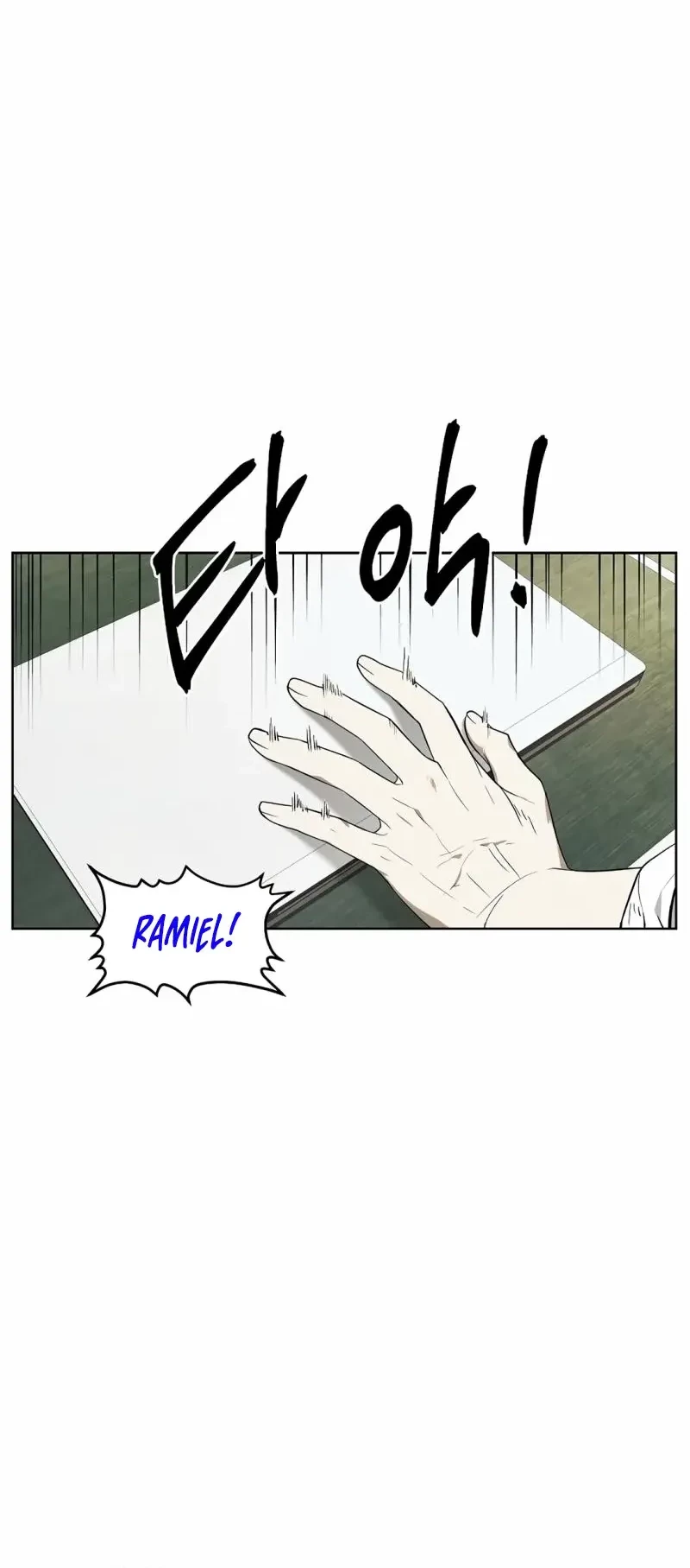 The Invincible Man Chapter 55 Gambar 15