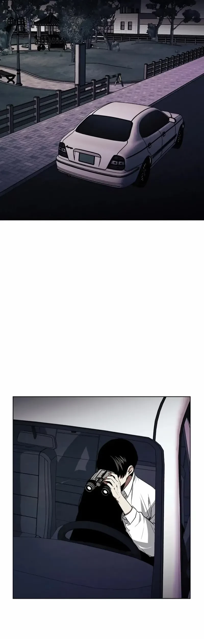 The Invincible Man Chapter 56 Gambar 26