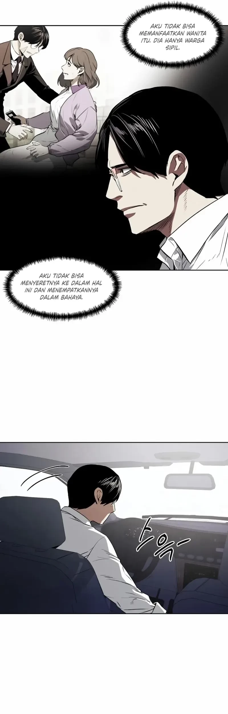 The Invincible Man Chapter 56 Gambar 28