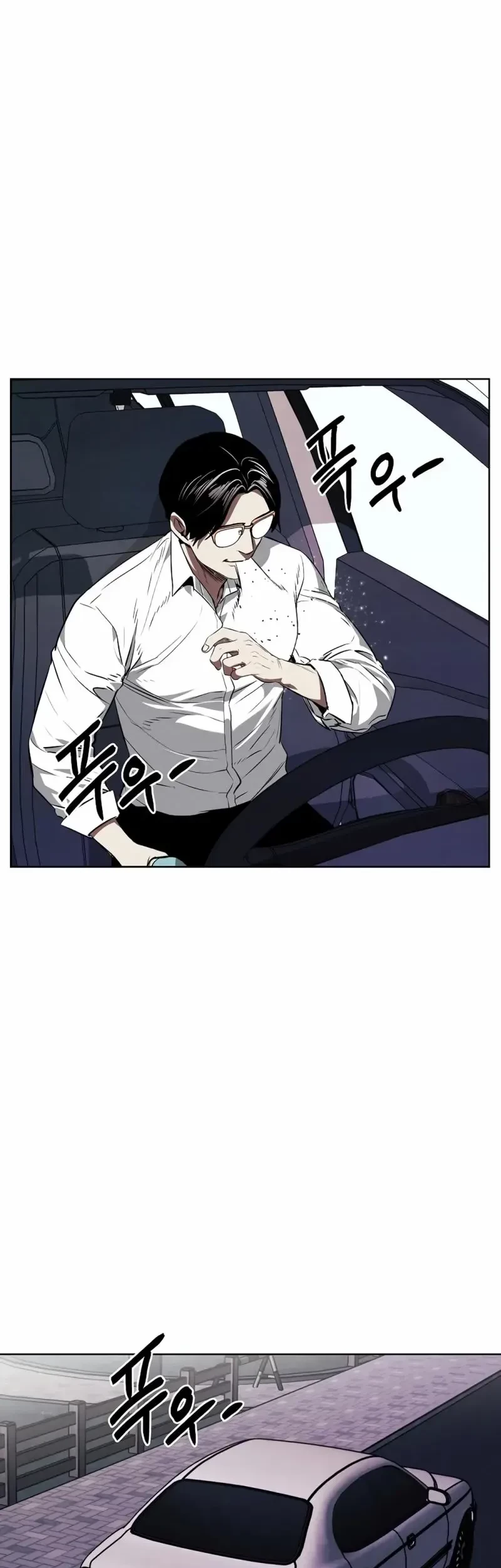 The Invincible Man Chapter 56 Gambar 30