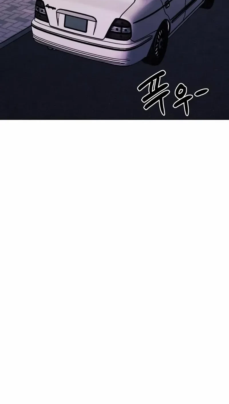 The Invincible Man Chapter 56 Gambar 31