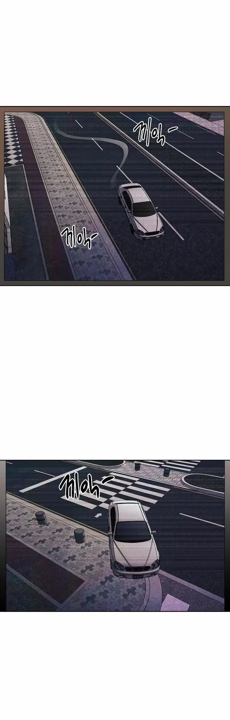 The Invincible Man Chapter 56 Gambar 37