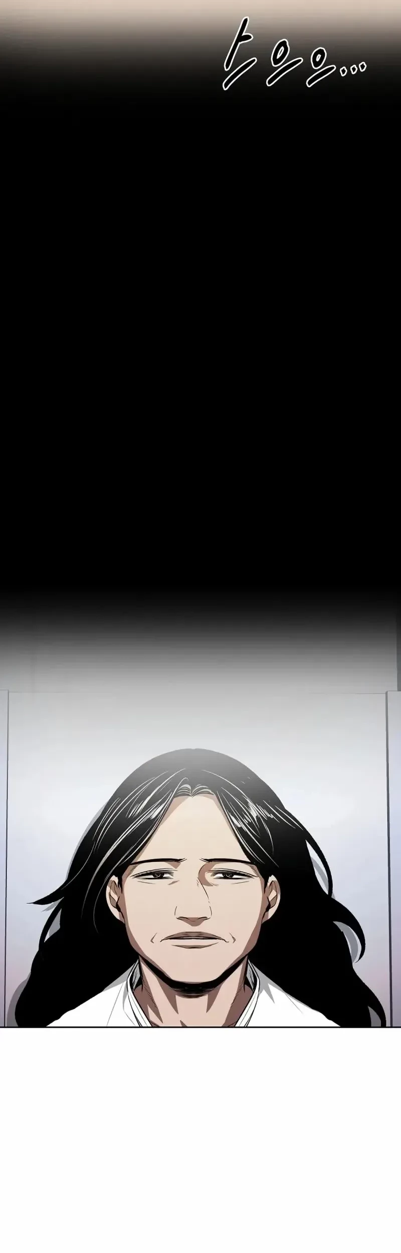 The Invincible Man Chapter 56 Gambar 19