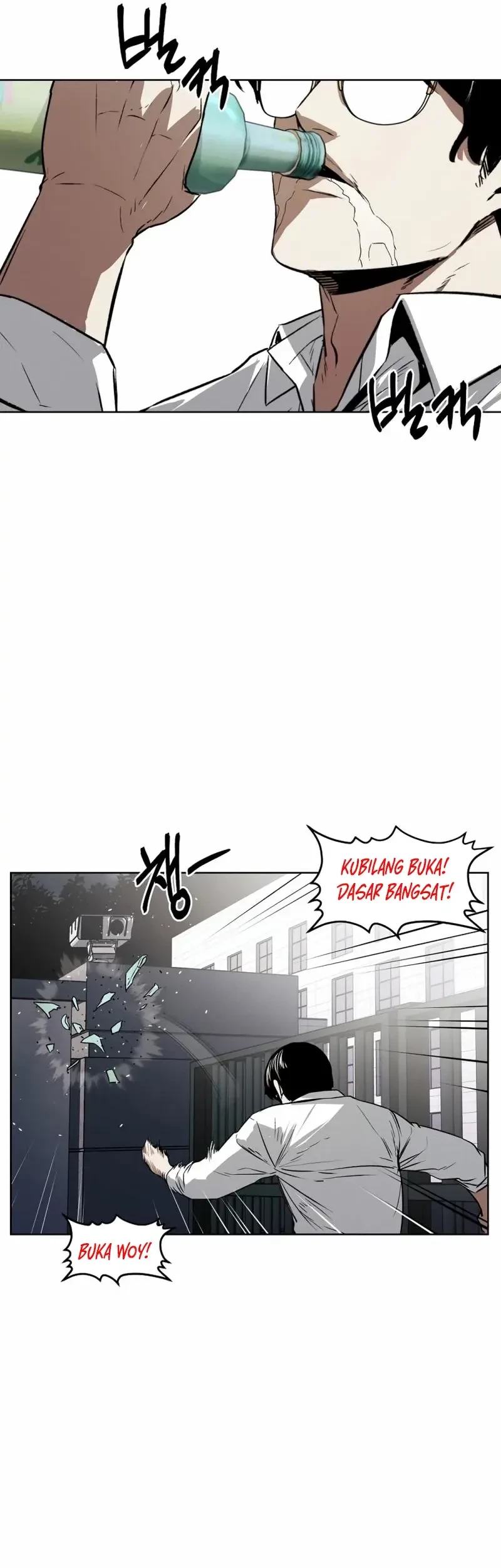 The Invincible Man Chapter 56 Gambar 42