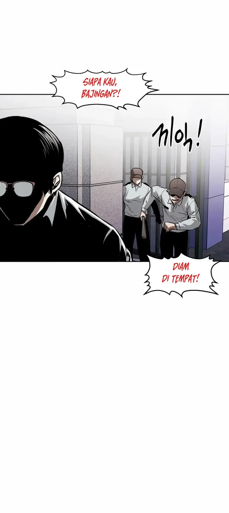 The Invincible Man Chapter 56 Gambar 43