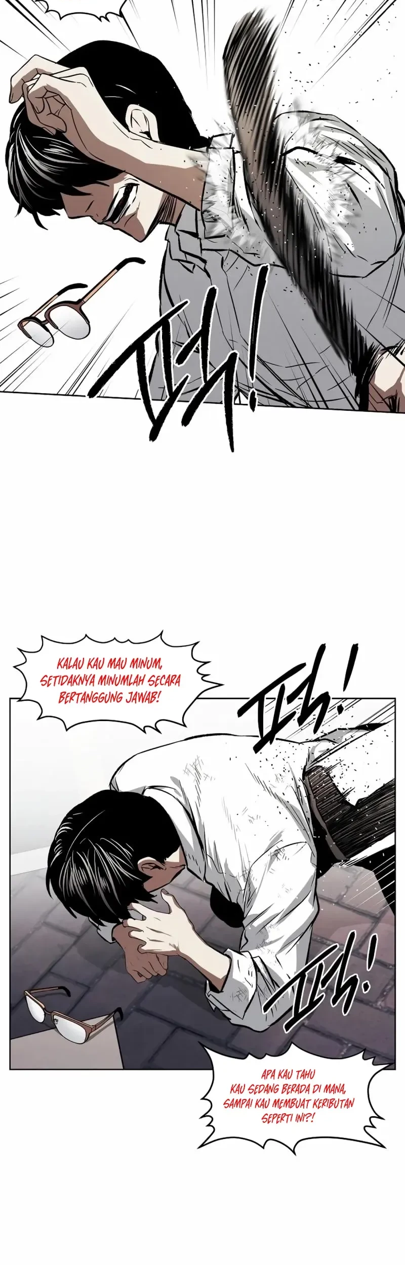 The Invincible Man Chapter 56 Gambar 45