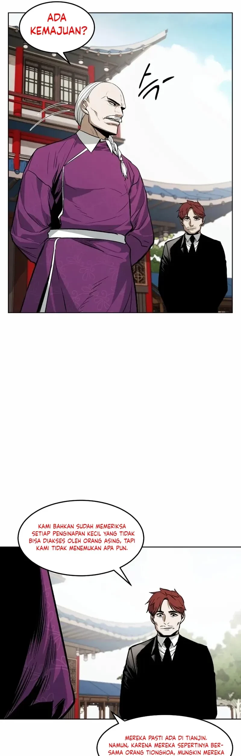 The Invincible Man Chapter 56 Gambar 4