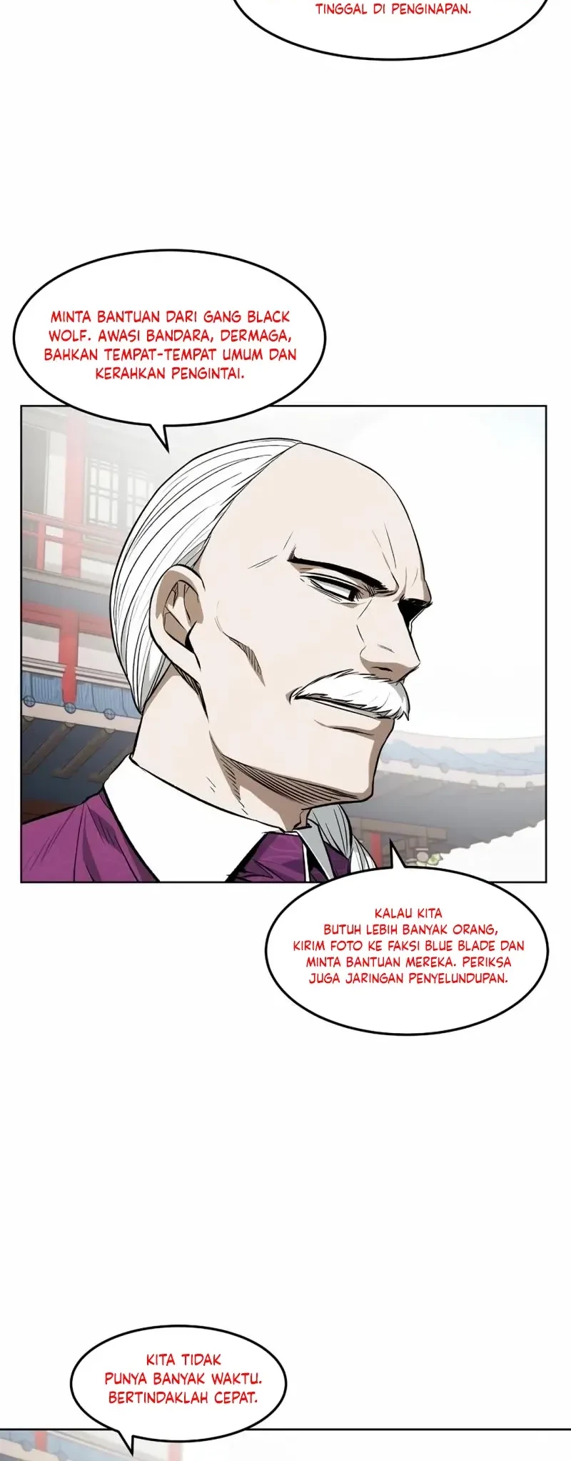 The Invincible Man Chapter 56 Gambar 5