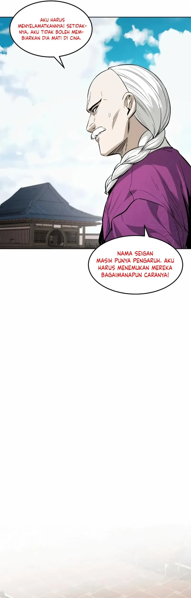 The Invincible Man Chapter 56 Gambar 7