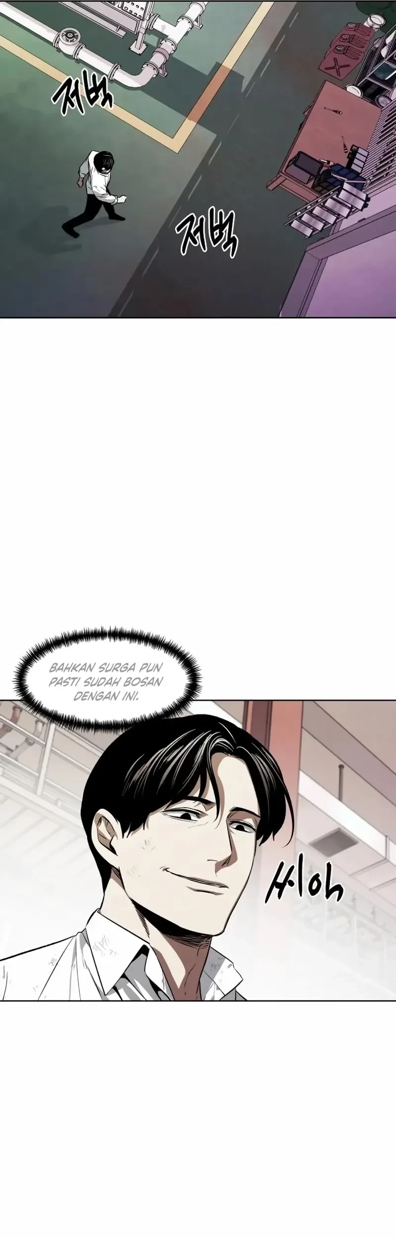 The Invincible Man Chapter 57 Gambar 32