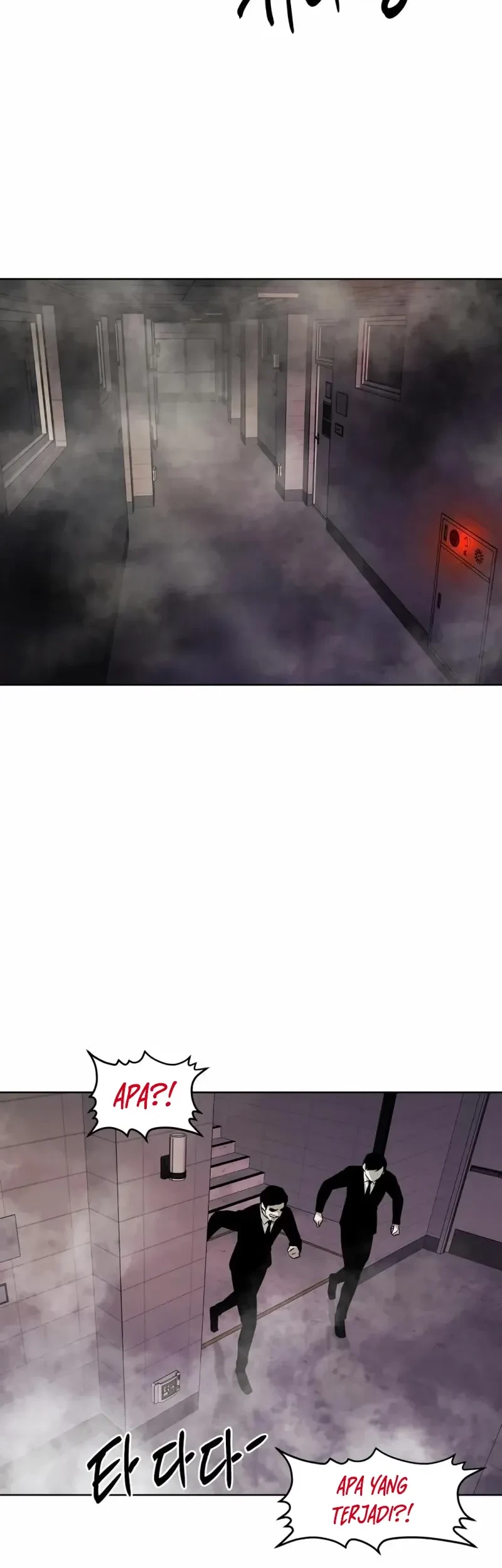 The Invincible Man Chapter 57 Gambar 37