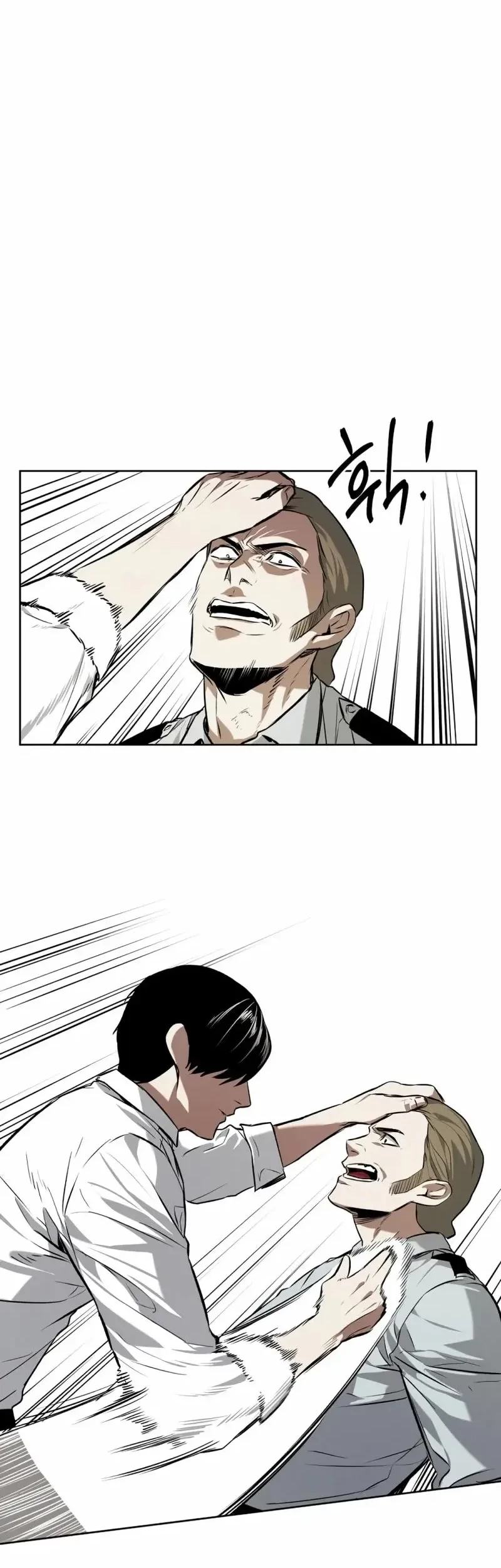 The Invincible Man Chapter 57 Gambar 21