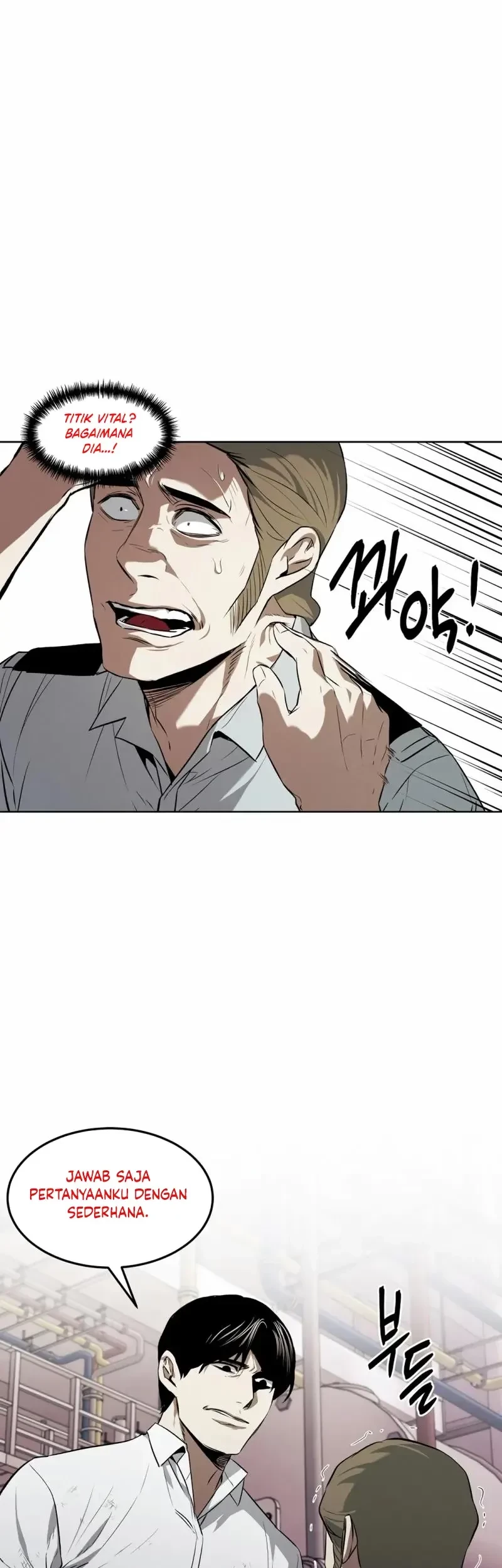 The Invincible Man Chapter 57 Gambar 22