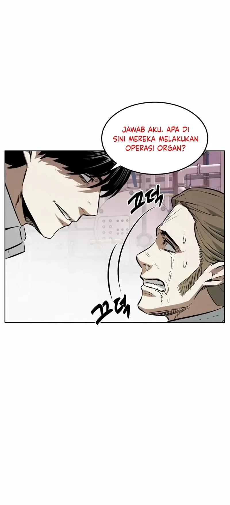 The Invincible Man Chapter 57 Gambar 25