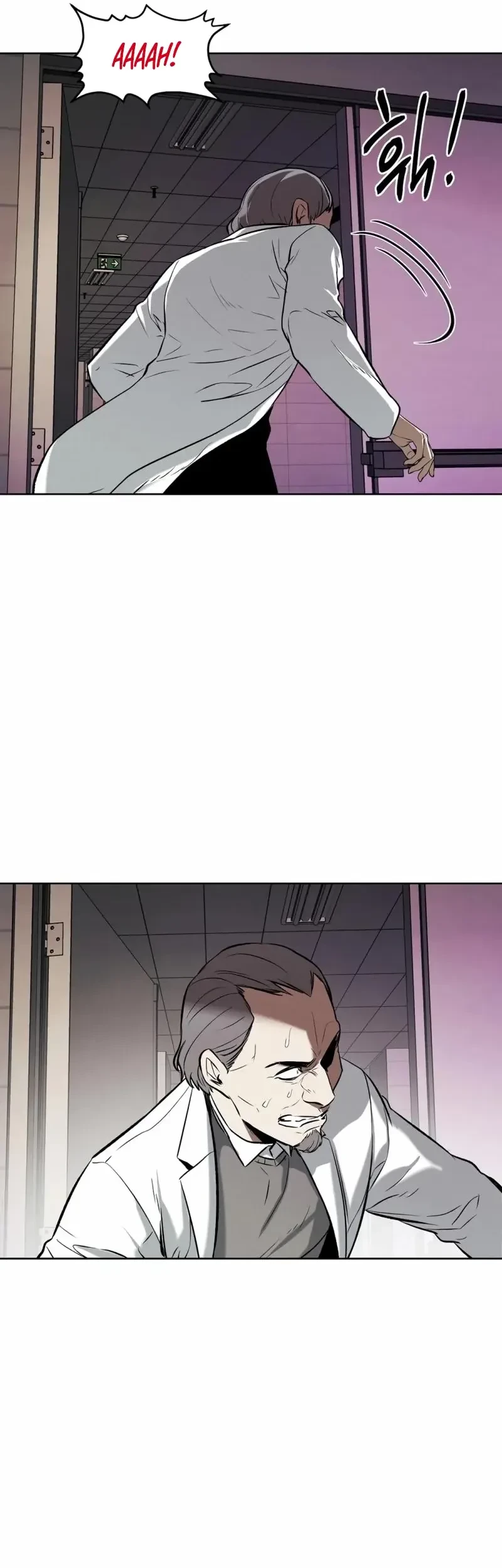 The Invincible Man Chapter 57 Gambar 46