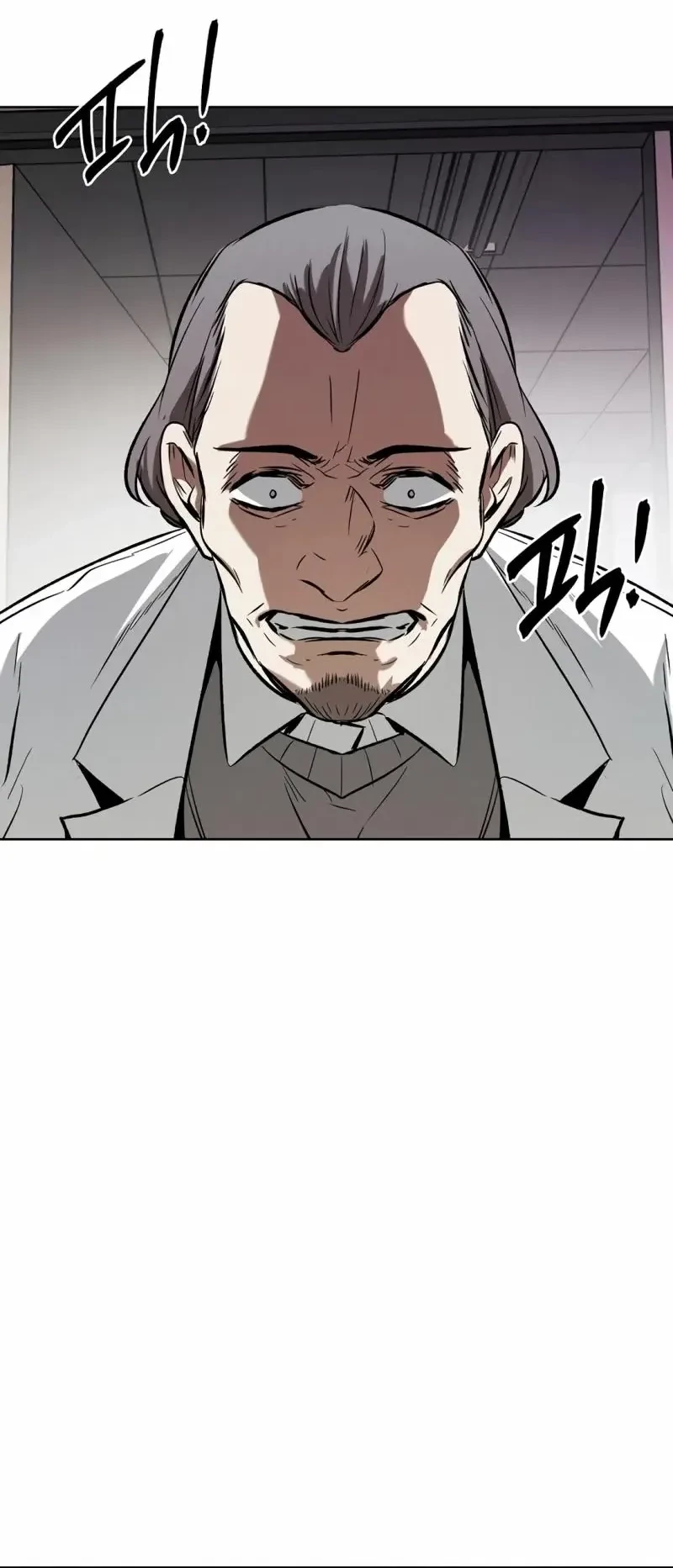 The Invincible Man Chapter 57 Gambar 47