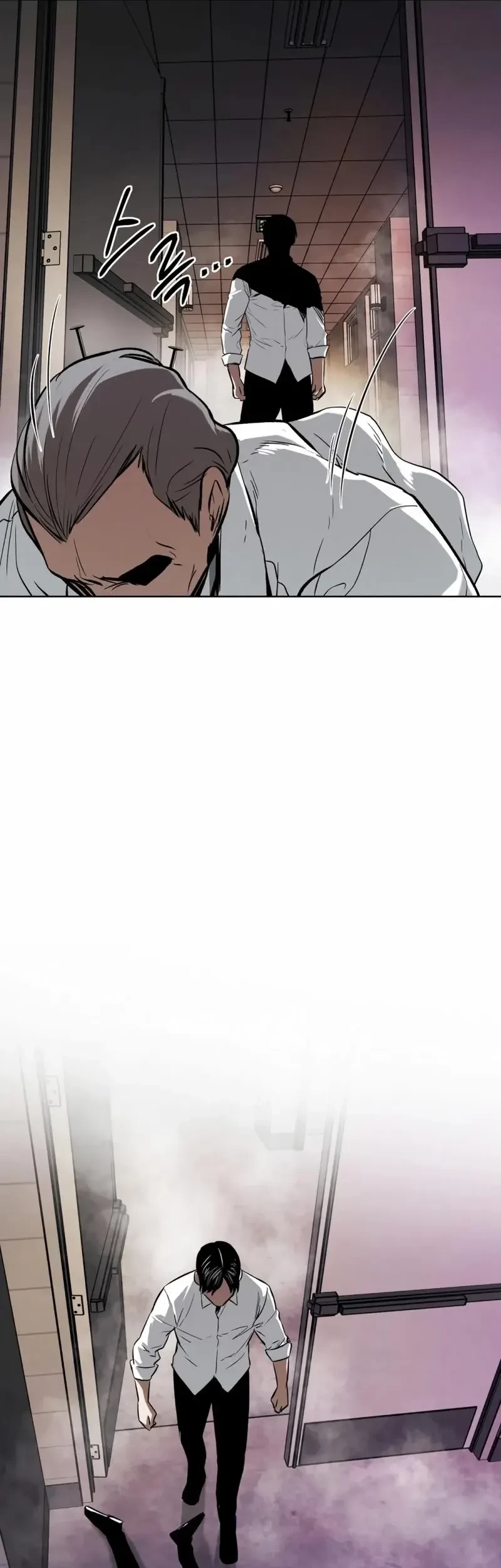 The Invincible Man Chapter 57 Gambar 48