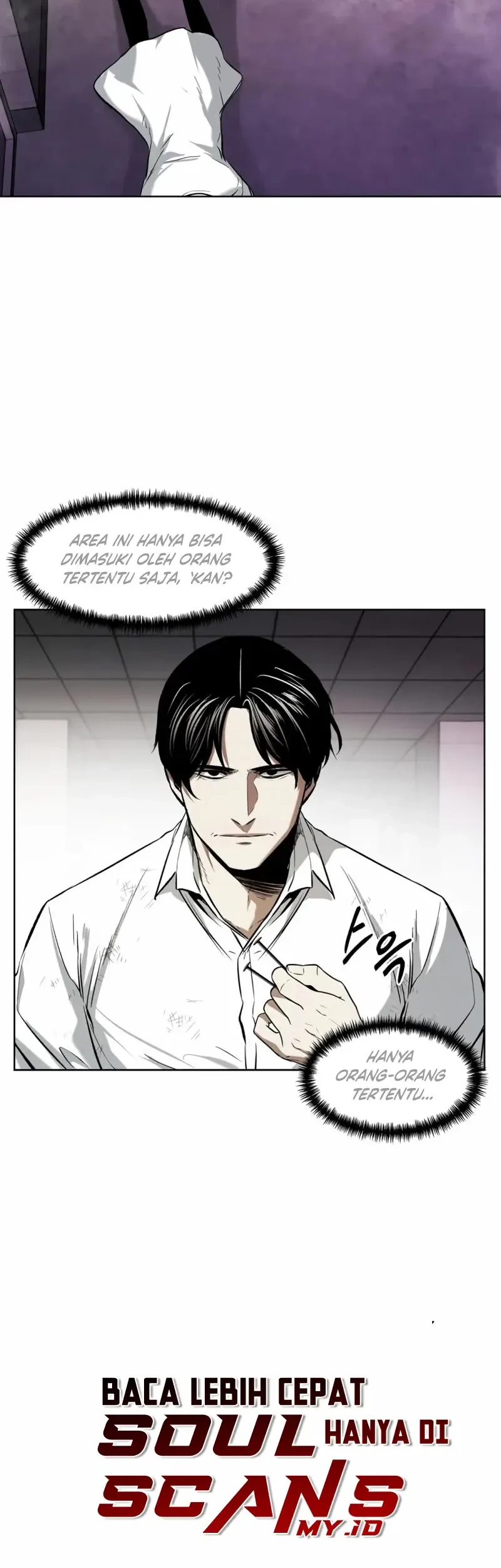 The Invincible Man Chapter 57 Gambar 49