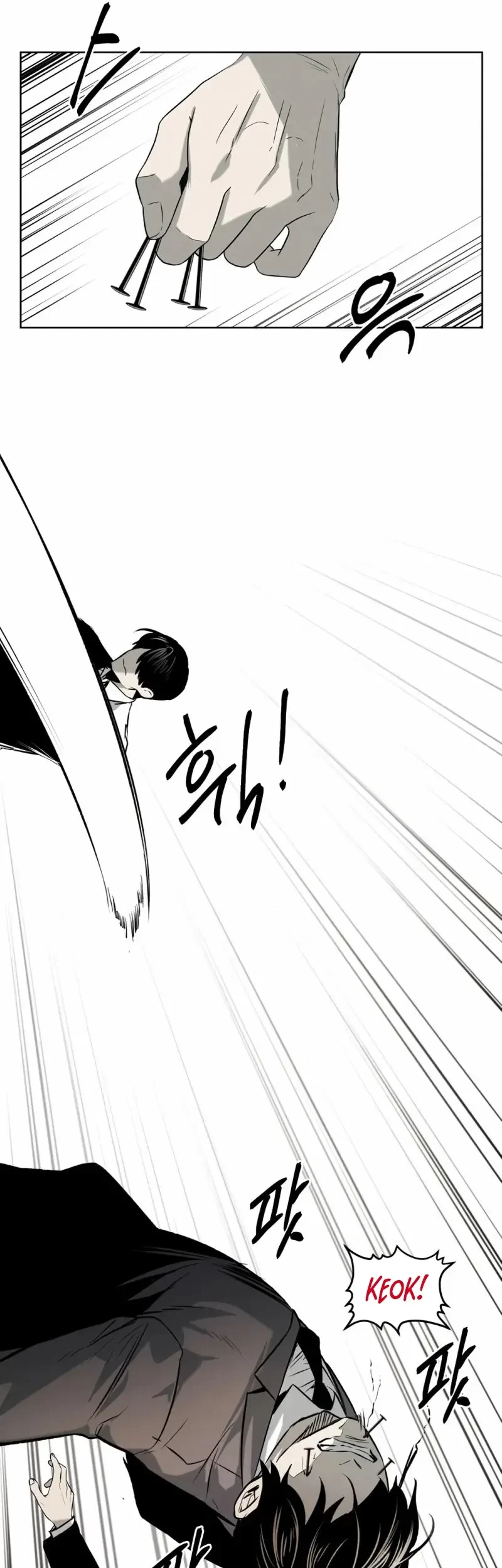 The Invincible Man Chapter 57 Gambar 40