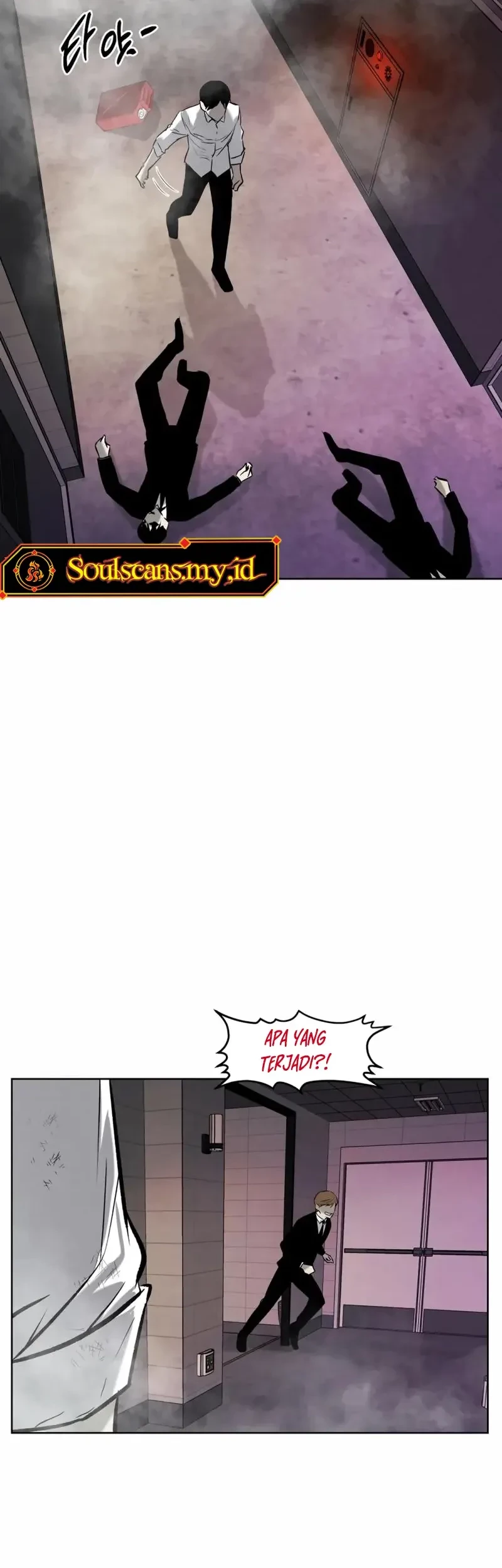 The Invincible Man Chapter 57 Gambar 43