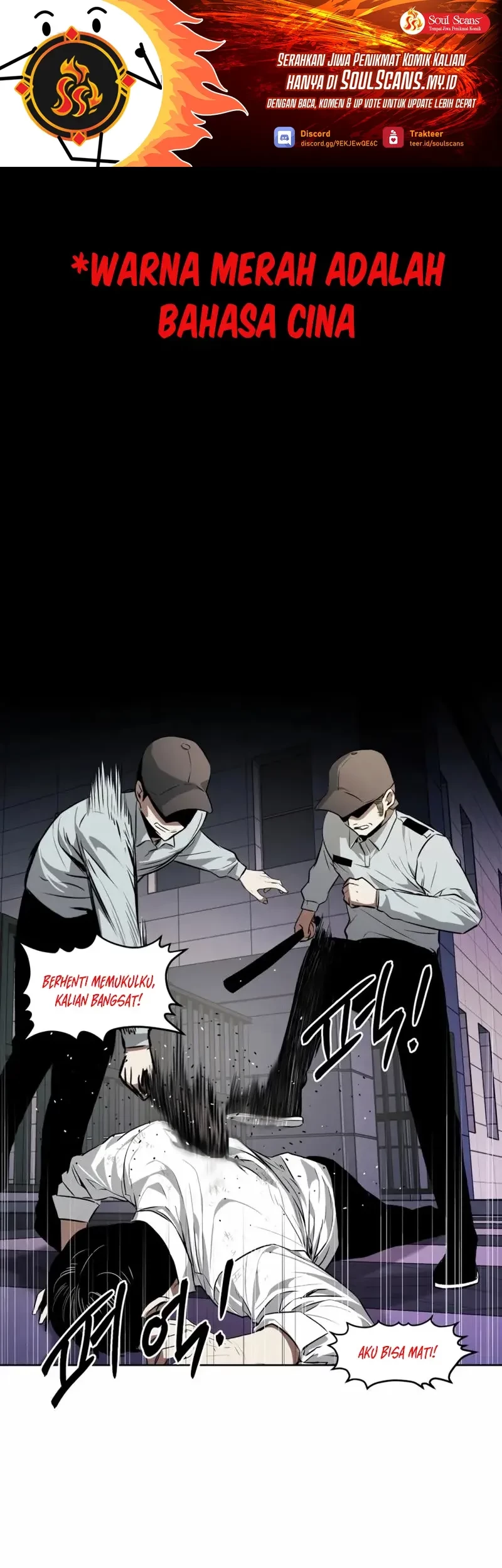 Manhwa The Invincible Man Chapter 57 gambar nomor 2