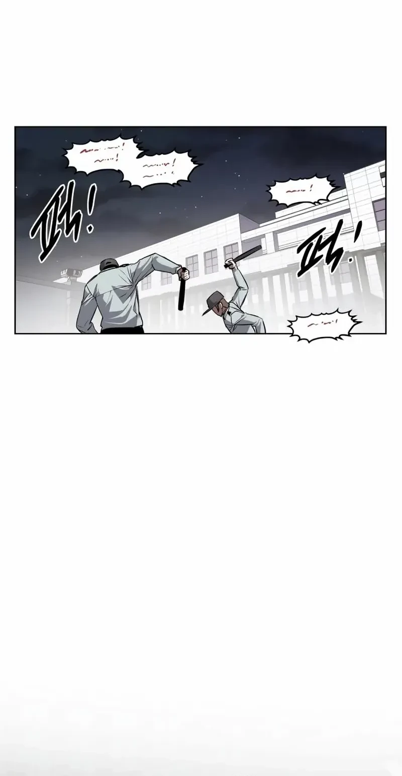 The Invincible Man Chapter 57 Gambar 3